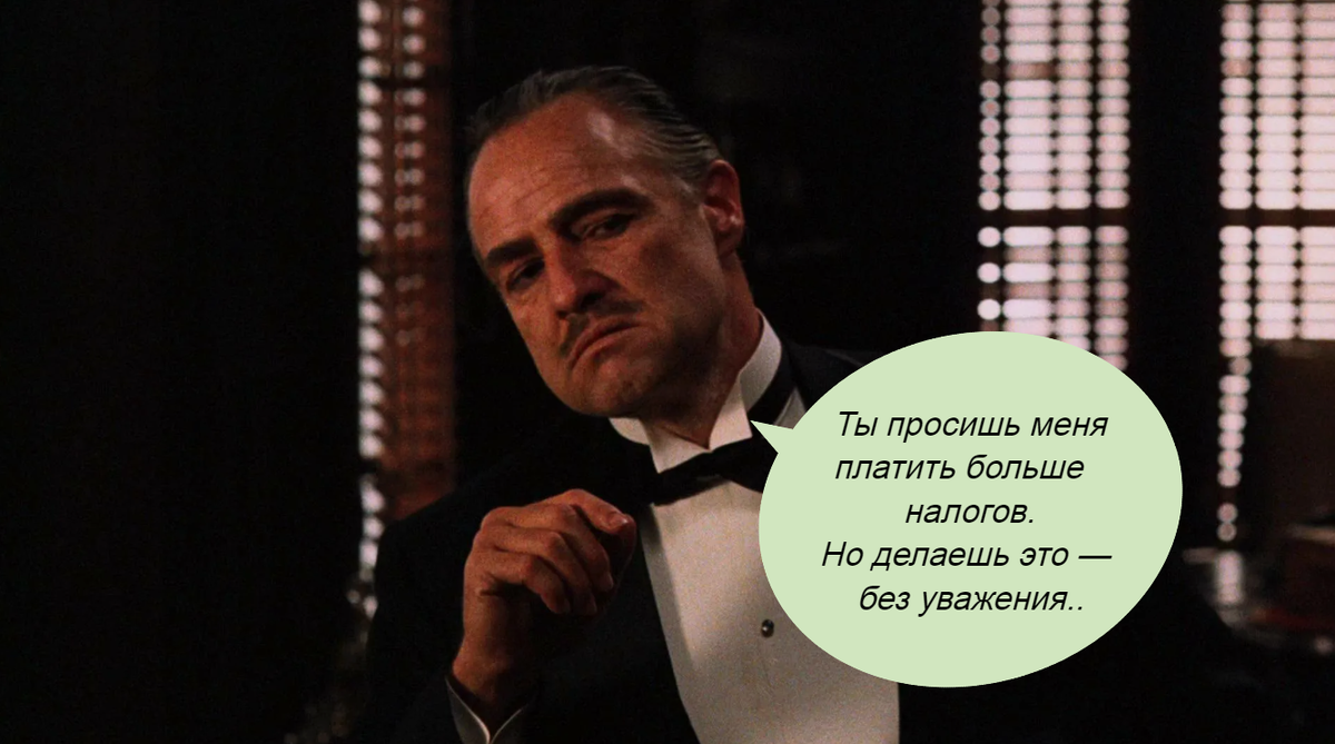 Фото: кадр из фильма «Крёстный отец» | коллаж автора | INFOZET.RU