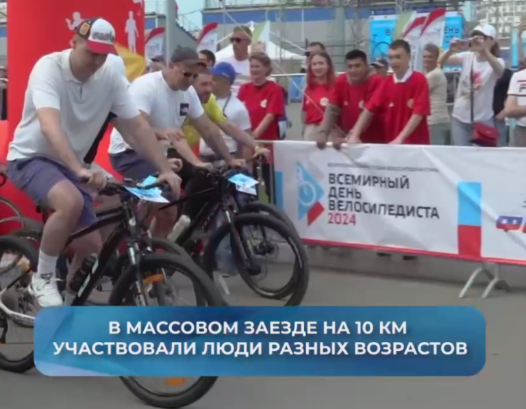    Денис Паслер: Спорт объединяет — это сегодня доказали оренбуржцы и гости региона Кристина Просвиркина