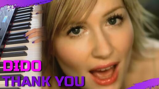 Dido thank you eminem