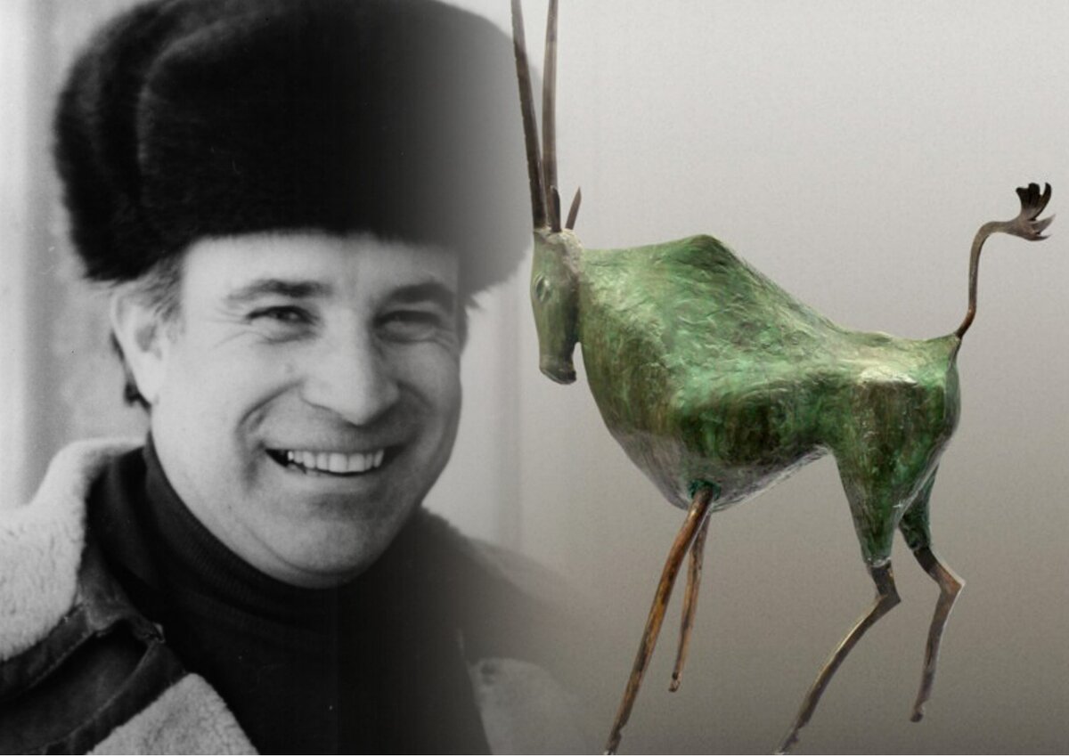 Андрей Марц и его скульптура "Антилопа"