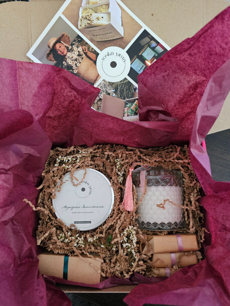 Все предметы изготовлены в моей мастерской "Точка уюта"