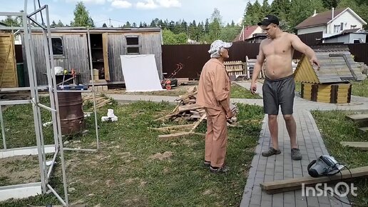 Купили дом в деревне. Второй день без электричества. Новые грядки. Теплица своими руками