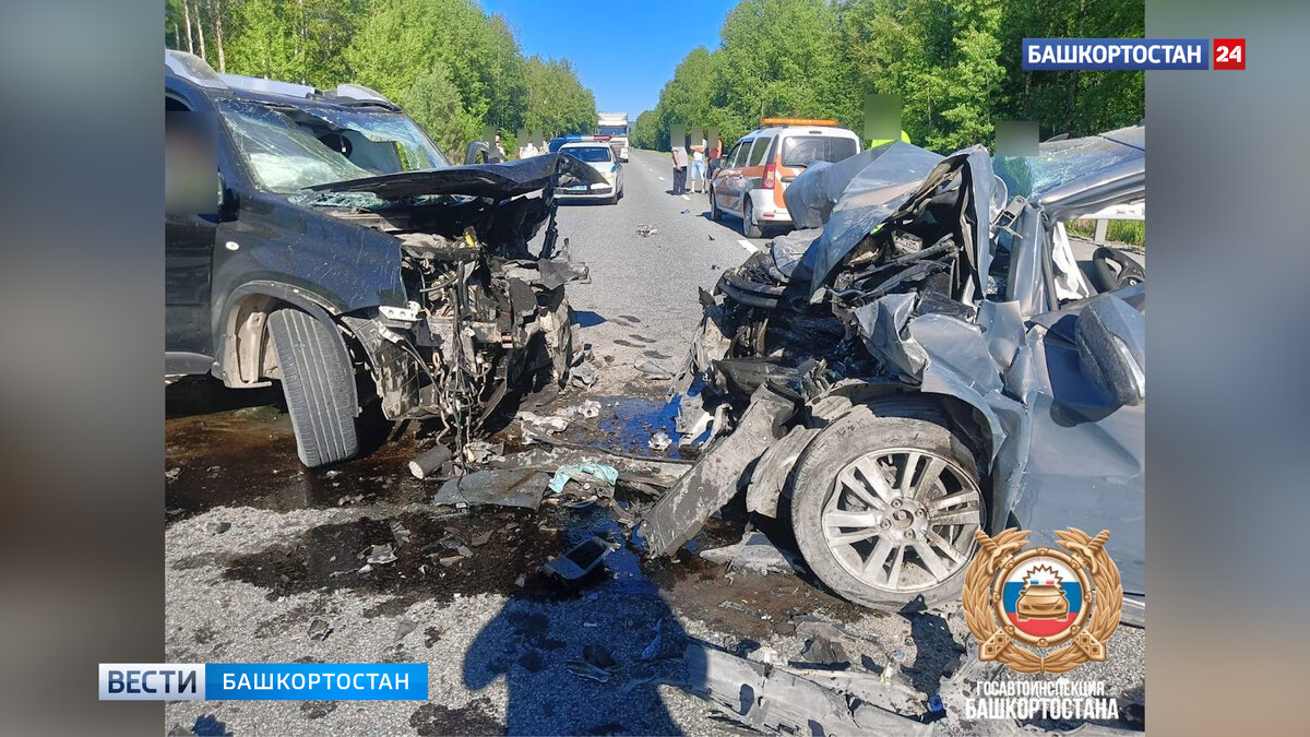   Два человека погибли и один пострадал в ДТП на трассе в Башкирии
