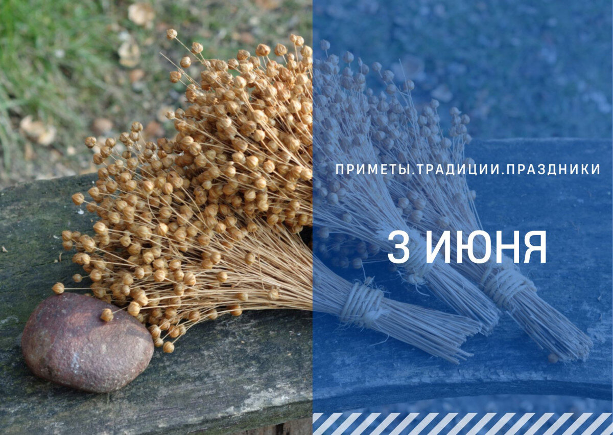   ГТРК «Ставрополье»