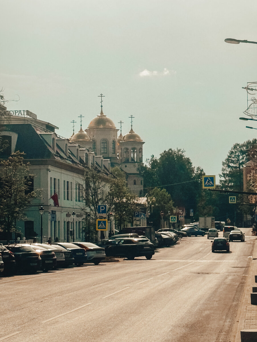 Улица Московская