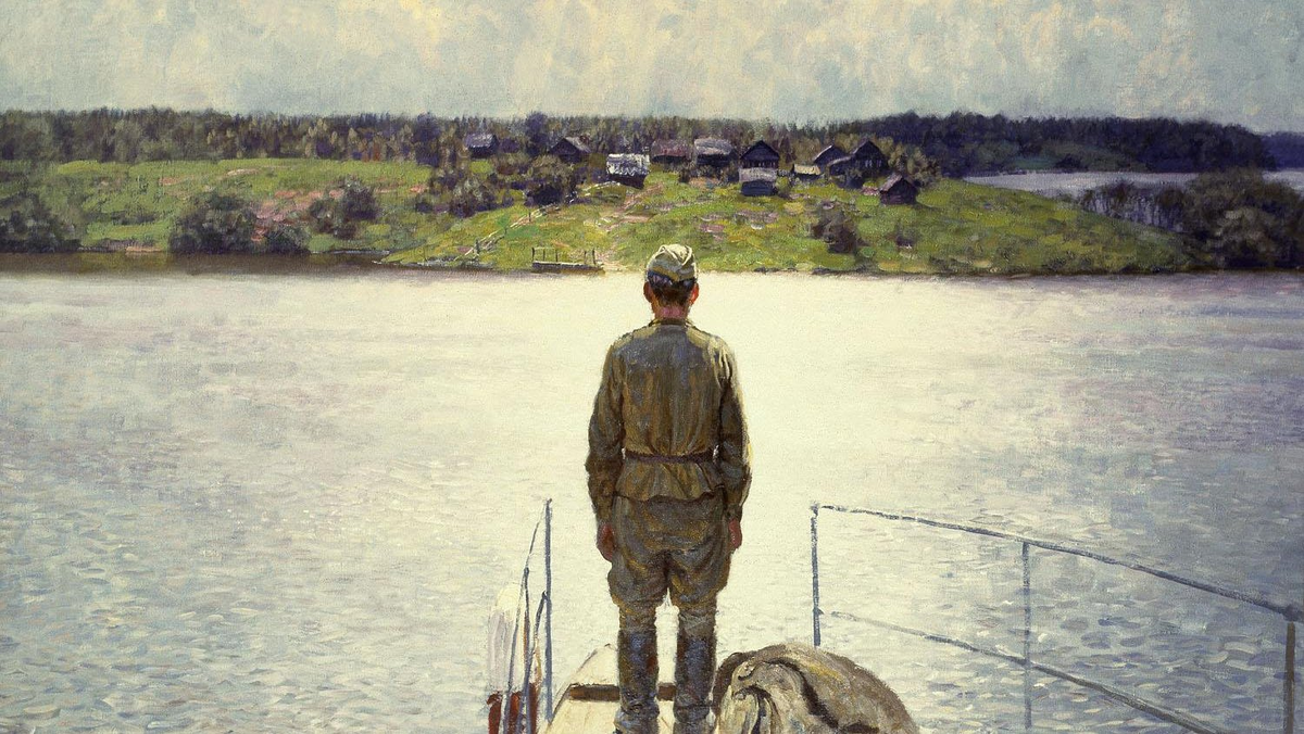 Михаил Кугач "Возвращение",  1969 год