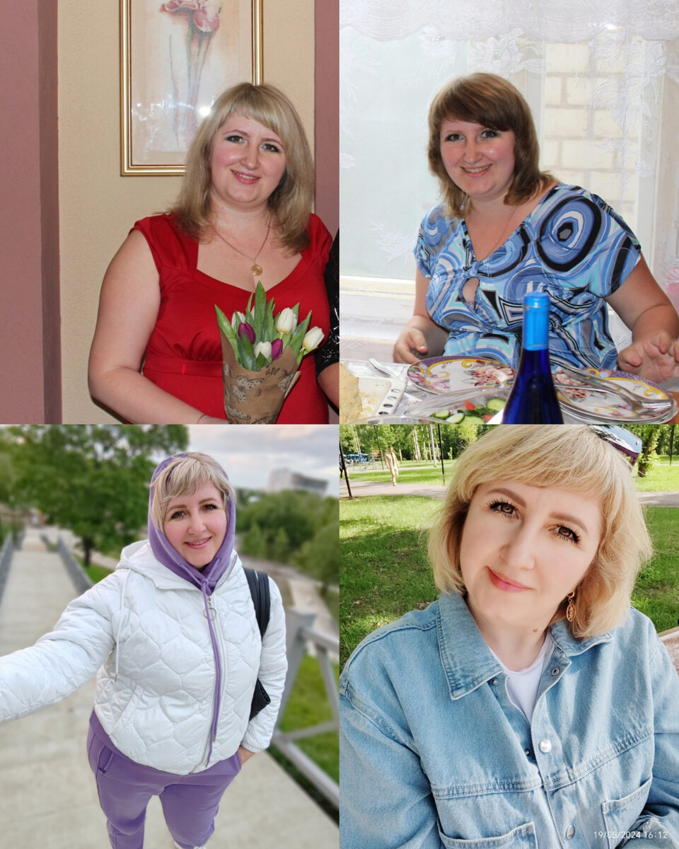 Фото автора канала. 