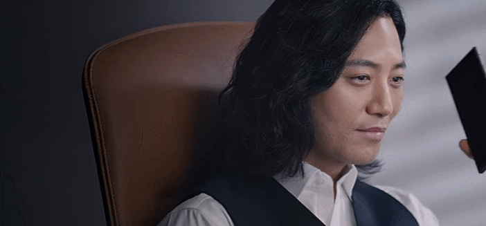 «Аудиторы»