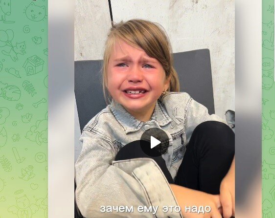 Таисия Телегина, дочь Пелагеи и Ивана Телегина