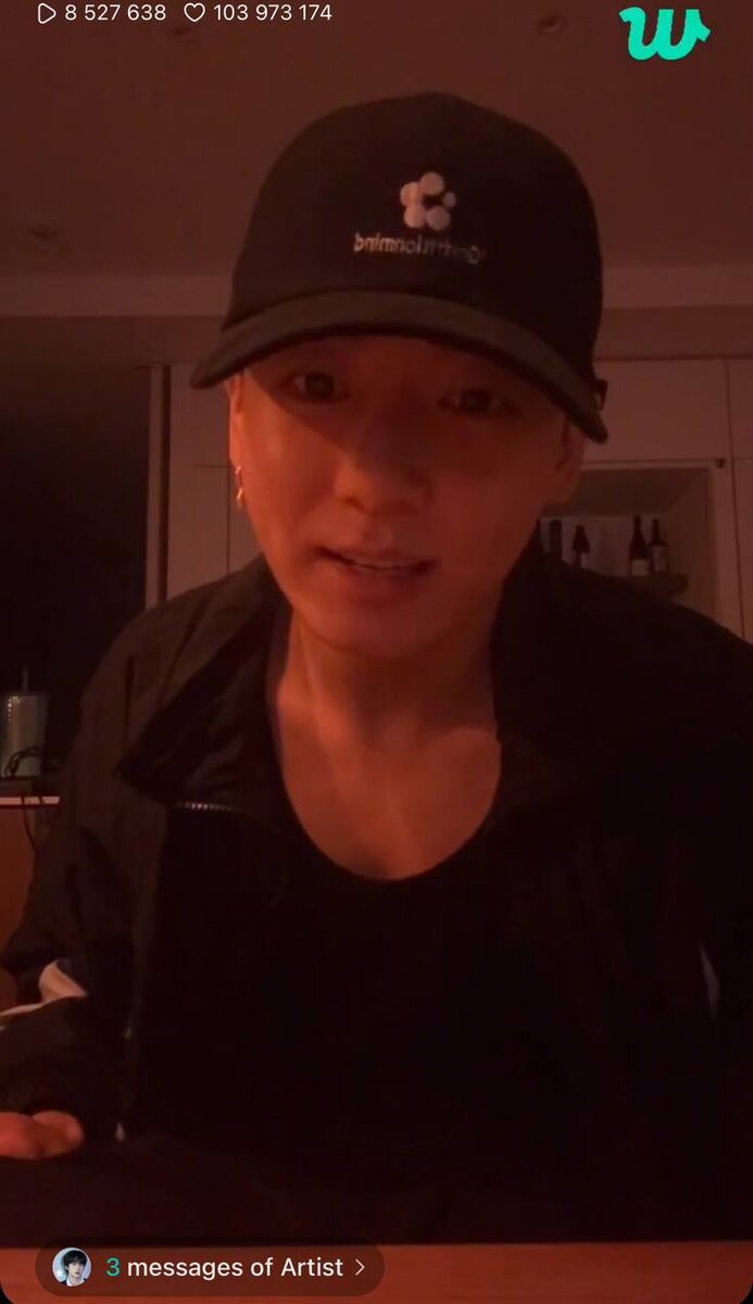 ЭФИР 8 ДЕКАБРЯ 2023 ГОДА