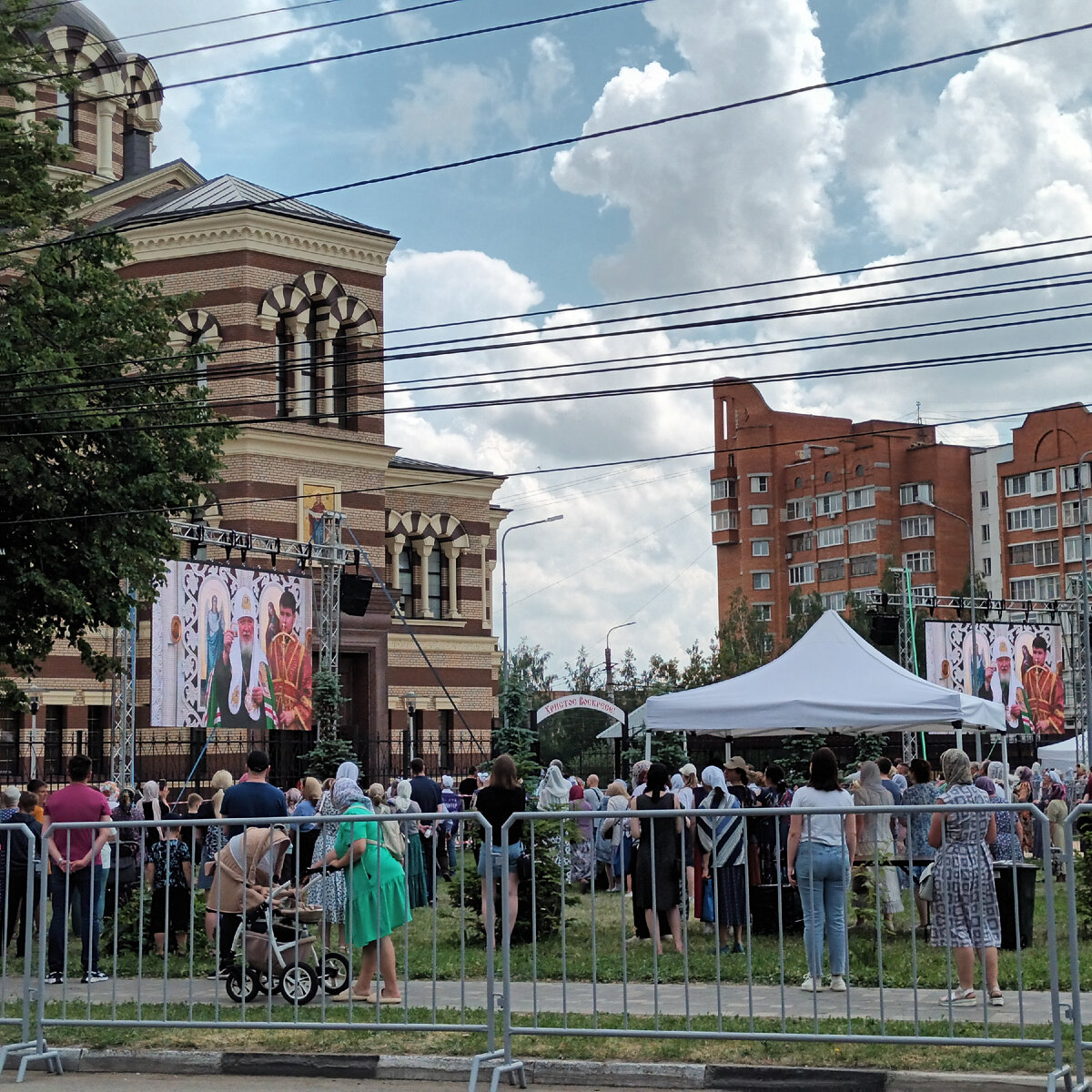 На нашу улицу приехал патриарх Московский и всея Руси Кирилл | Татьяна  Захаркина | Дзен