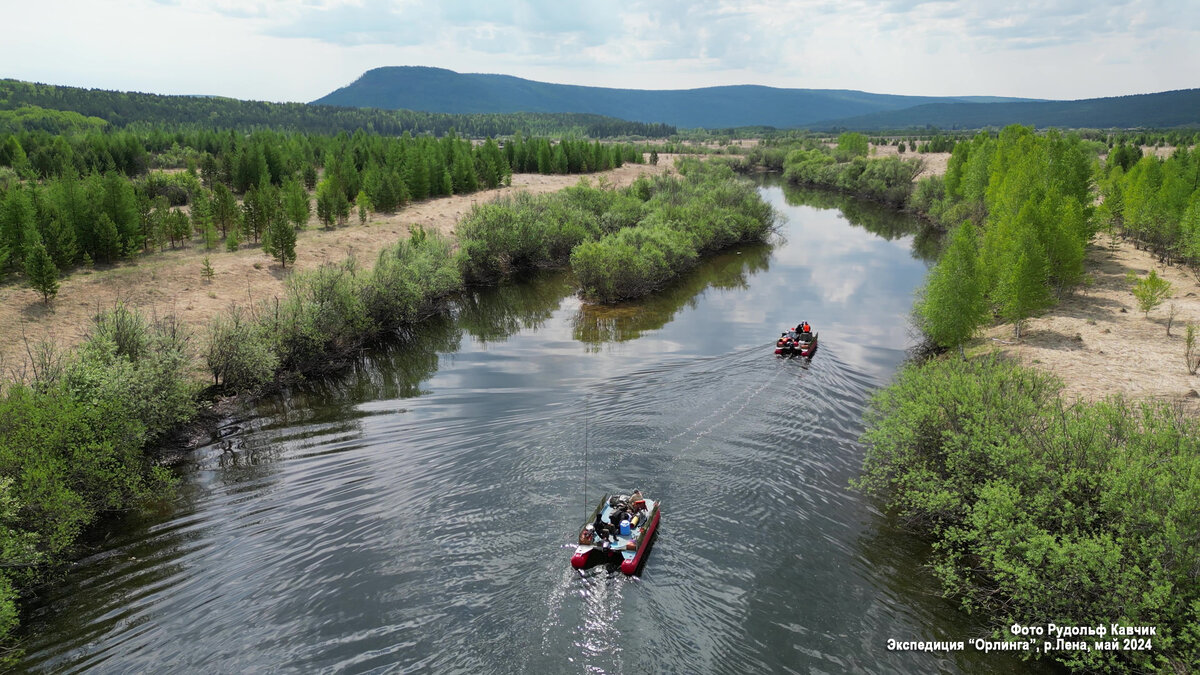 Необычайно длинная курья ведёт к деревне Жемчугова.   