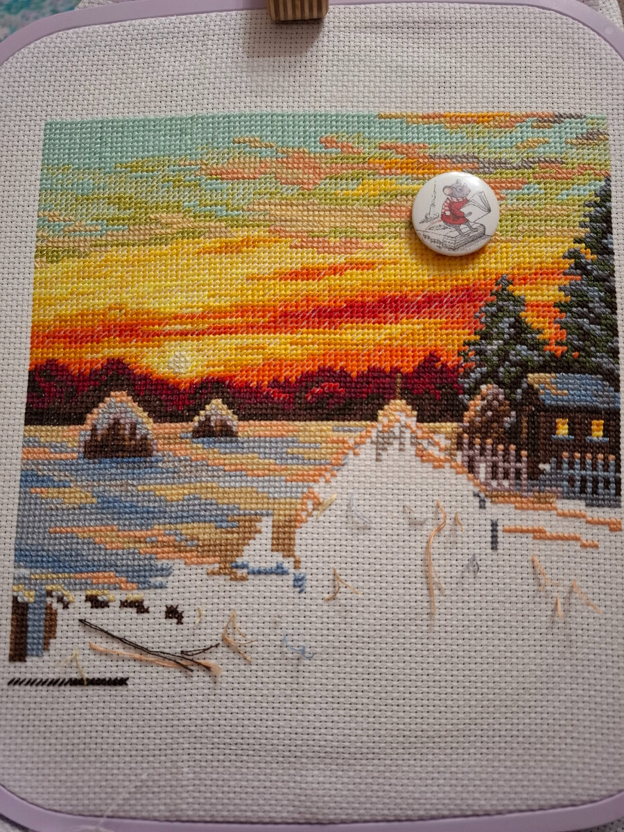 Стало к концу недели