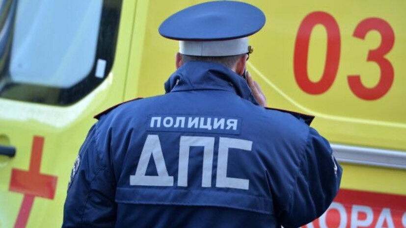   РИА Новости