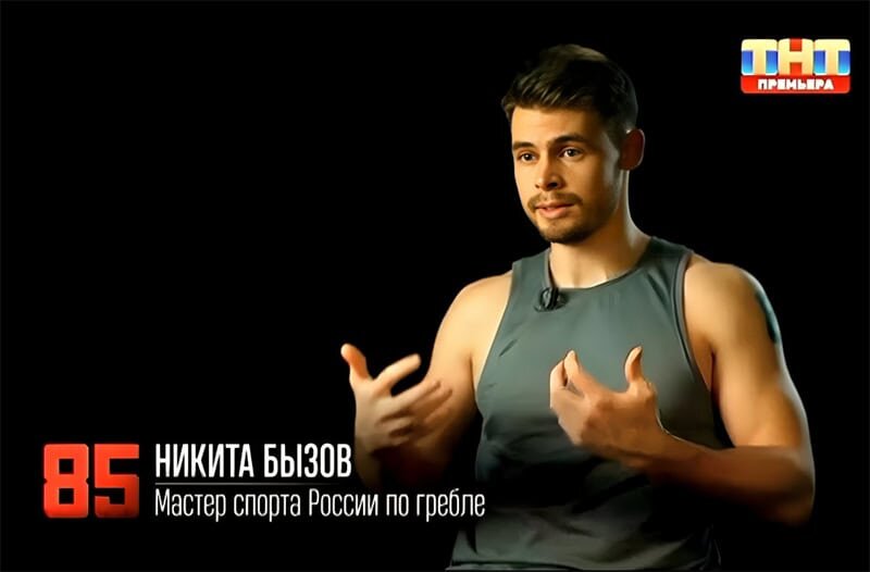 Шоу титаны на тнт сегодня. Шоу титаны на тнт сегодня. Шоу танцы на тнт. Шоу титаны на тнт сегодня. Шоу титаны на тнт сегодня.