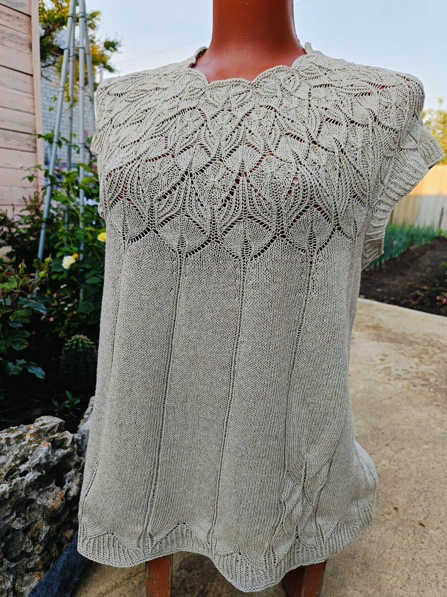 Моя последняя работа