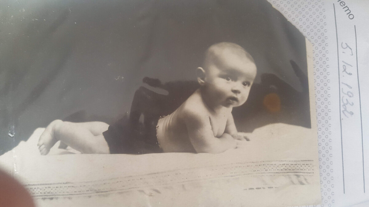 05 декабря 1932 года.
