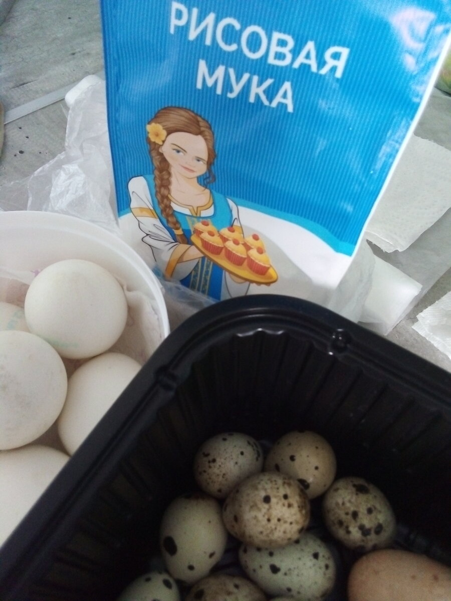 Можно и перепелиные яйца, тогда пять.