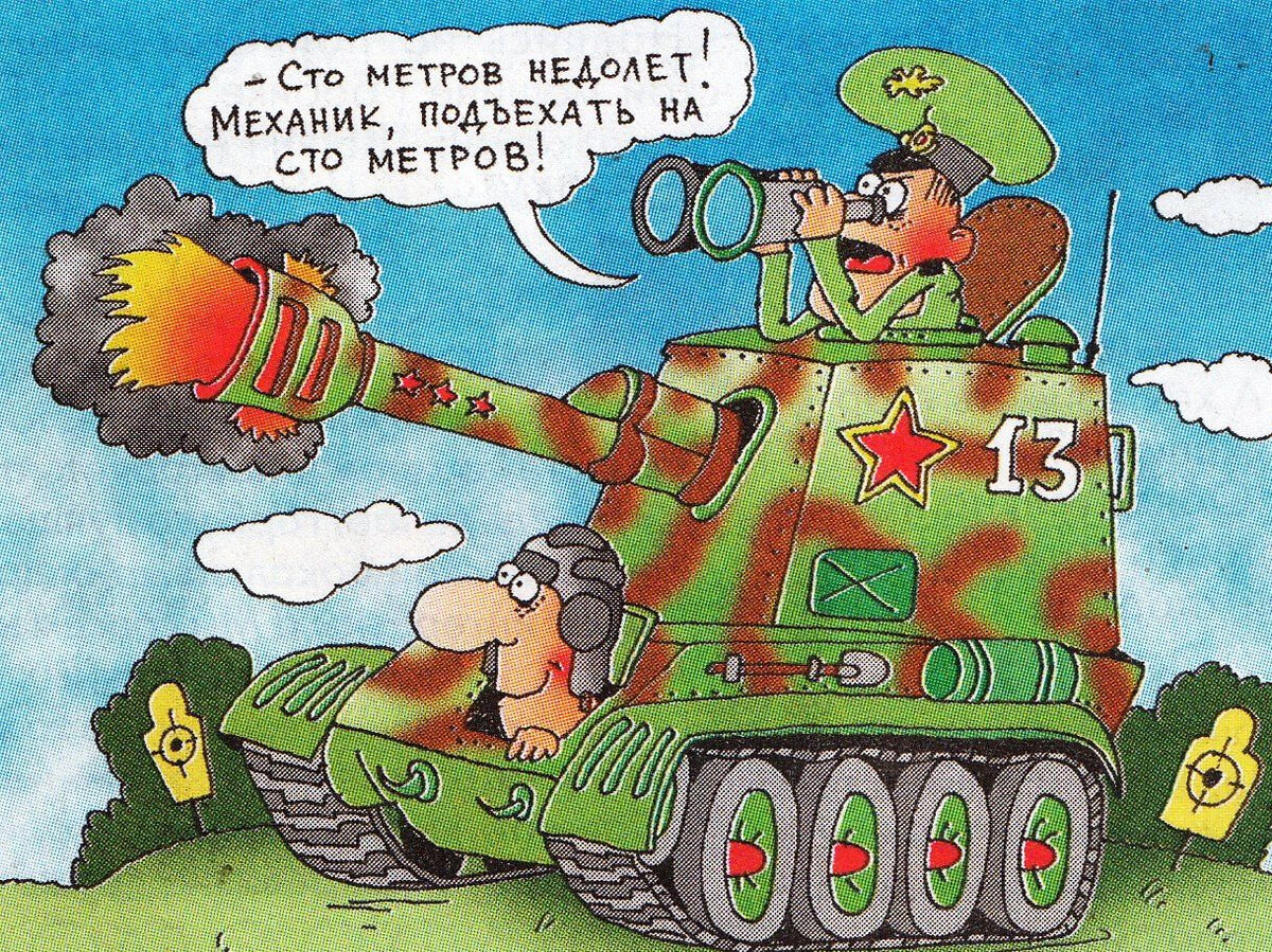 Картинка с Яндекса