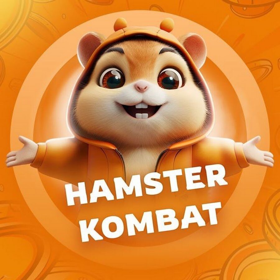 Hamster Kombat - полный гайд. Как легко заработать на криптоигре | LIL JECA  GAMING | Дзен