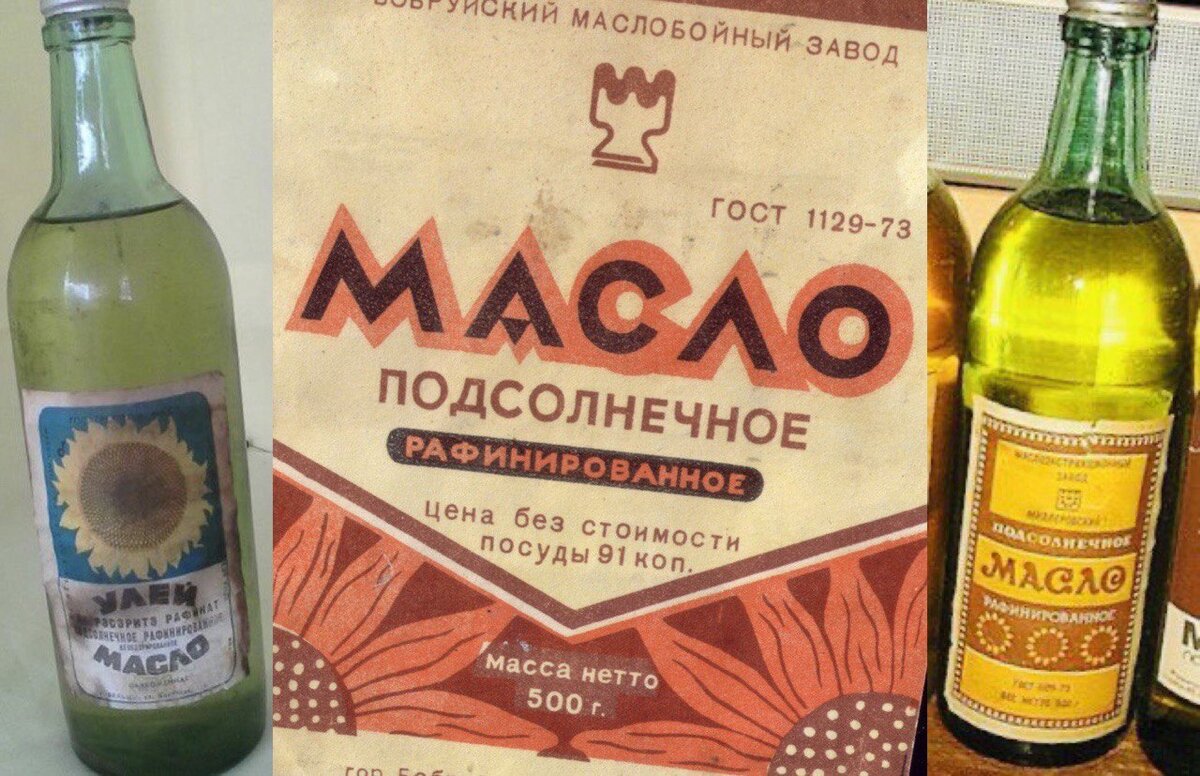 Я безоговорочно поверила маме на всю жизнь , что рафинированное масло — это не еда