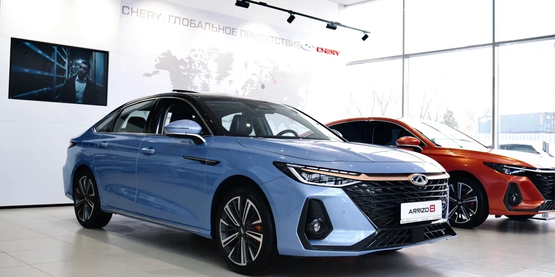 Новый шоурум CHERY Авторусь в Подольске.