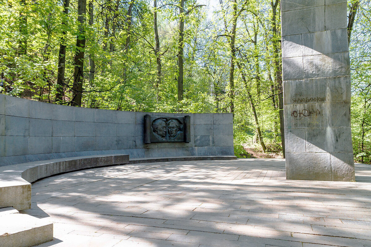    Фото: Максим Улитин / Wikimedia Commons