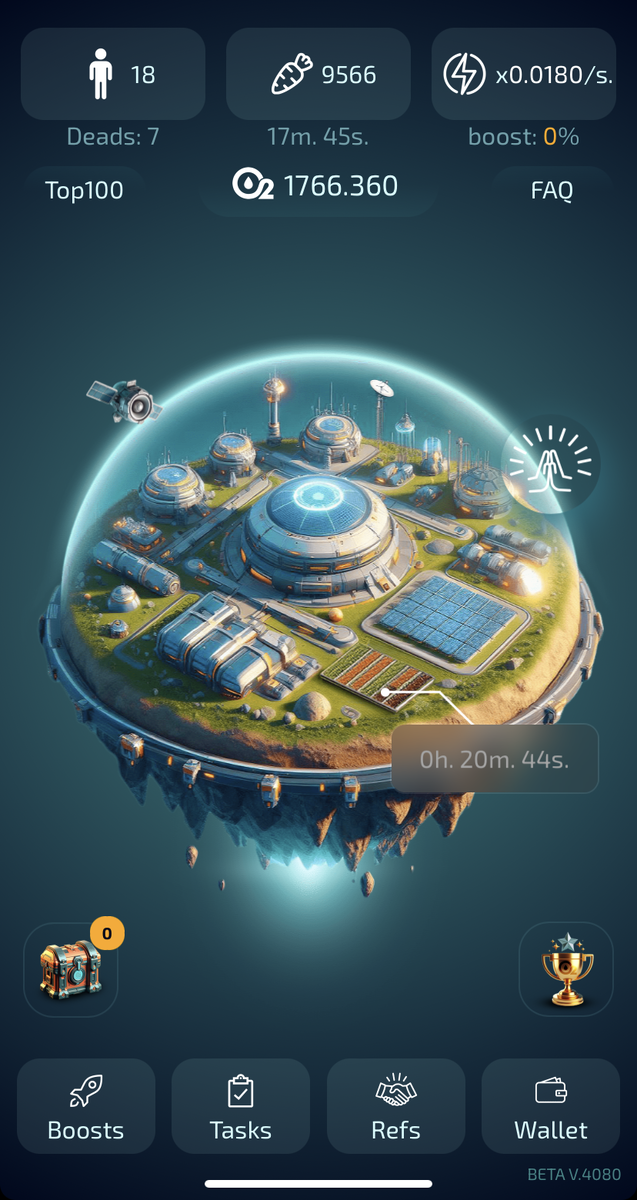 Главный экран игры