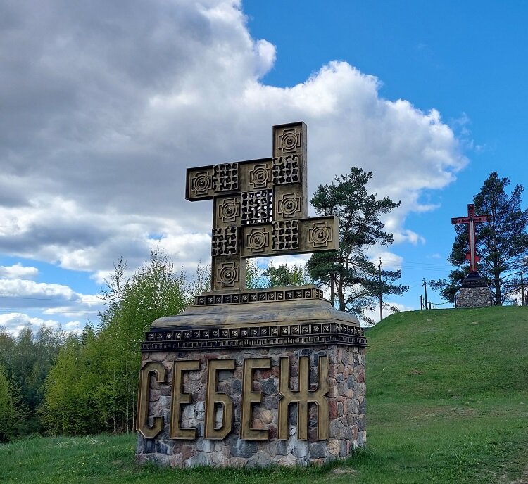 Как и в прошлом году отправная точка — Себеж.-2