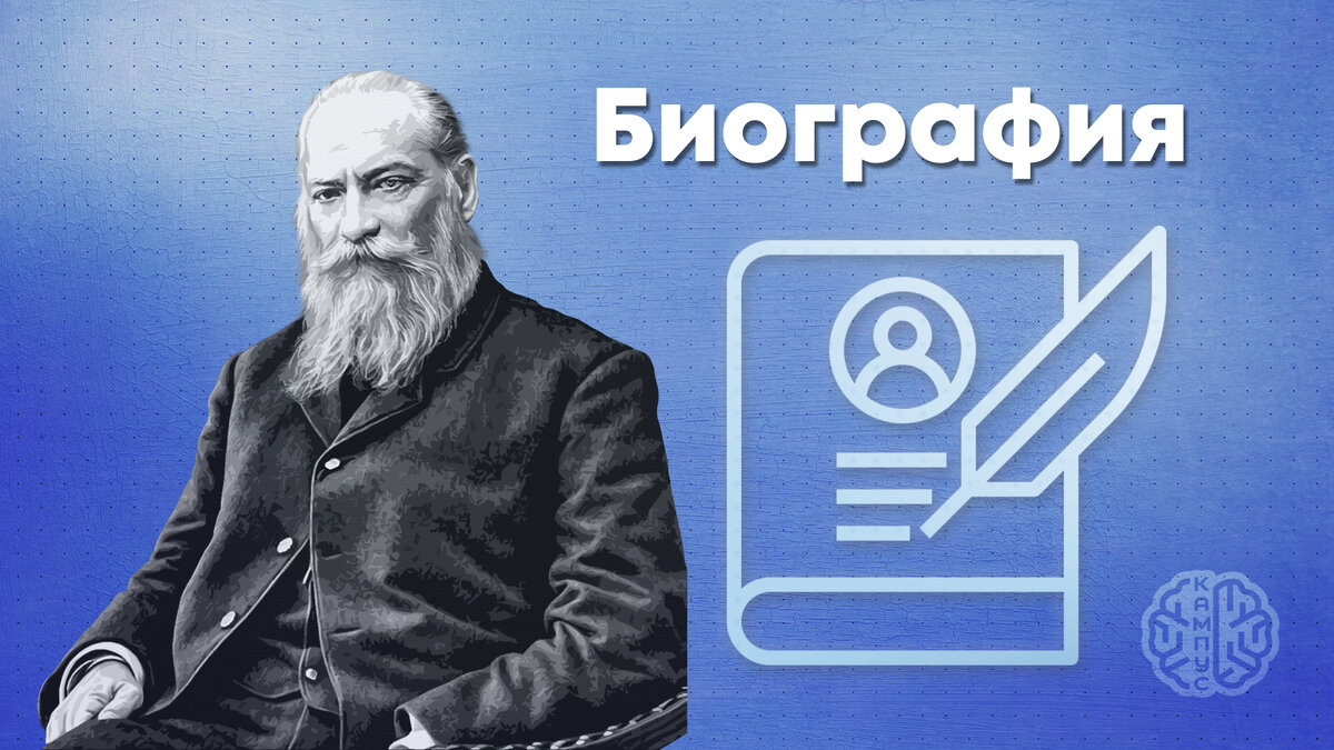 Жуковский Николай Егорович: Отец русской аэродинамики | Научно-проектный  кампус ПензГТУ | Дзен