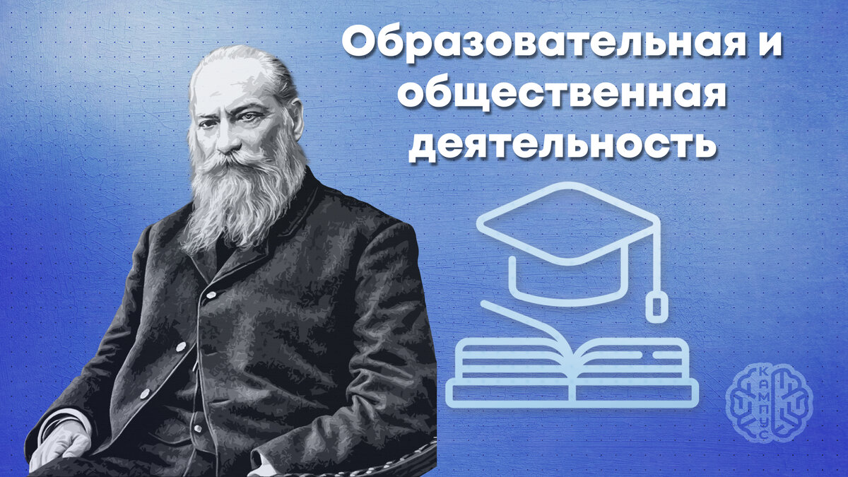 Жуковский Николай Егорович: Отец русской аэродинамики | Научно-проектный  кампус ПензГТУ | Дзен