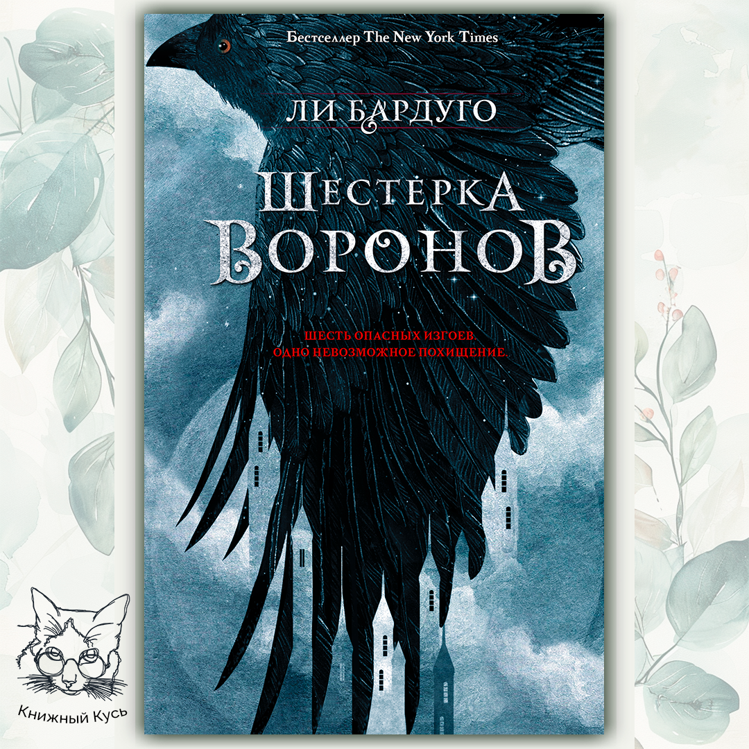 С 28 июня 2015 года в России празднуется День организаторов пари, или День российского букмекера.-2