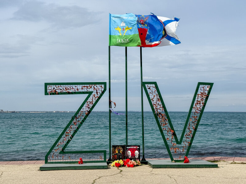    © Petrov Sergey news.ru/Globallookpress