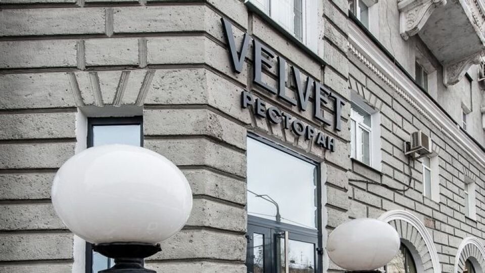    Ресторан Velvet. Источник: страница ресторана во "ВКонтакте"