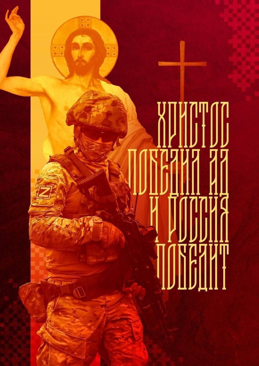 Из открытых источников интернета.