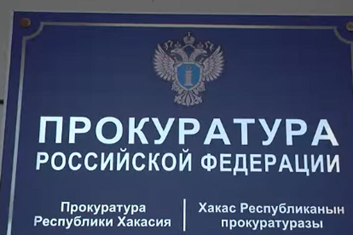 Стоп-кадр: РТС 