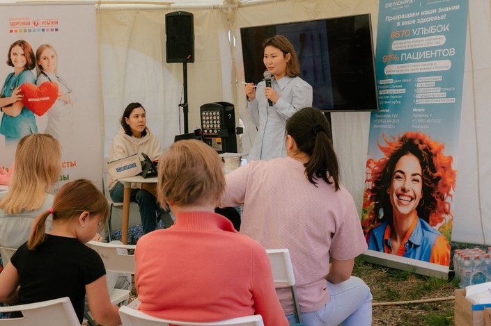    Желающие могли принять участие в полезных лекциях