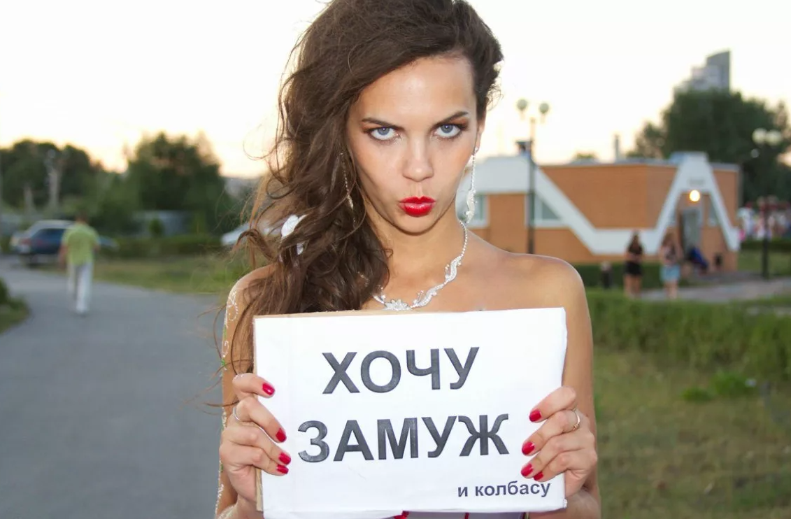 Яндекс картинки