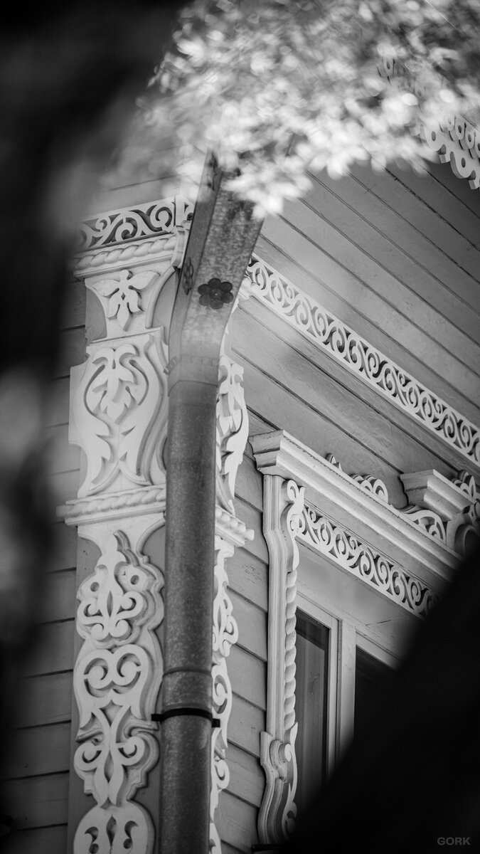 Фото: Gork Journal