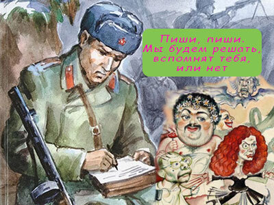 Подписывайтесь на наш канал "Нарполит" и не упустите свежие политические тренды!