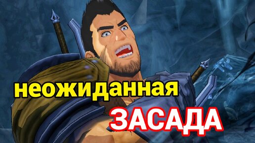 Встретил мощного дядьку | Глава 4 Босс Хван Тонсок | Solo Leveling Arise