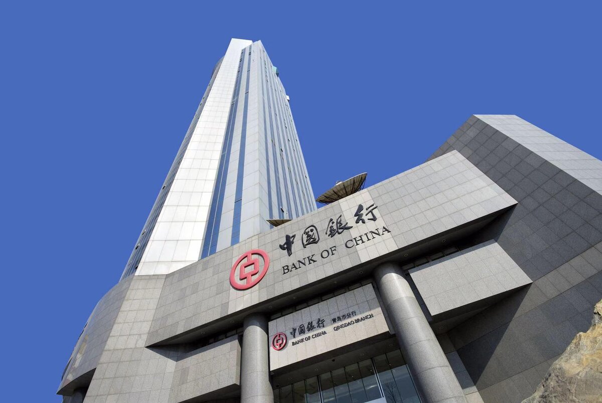 Здание банка Bank of China.