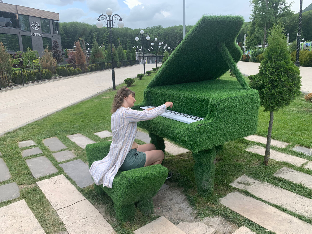 Фото сделано в Железноводске