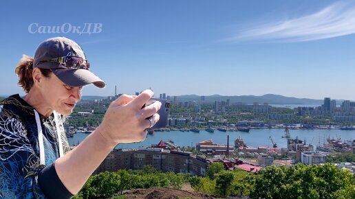 Владивосток. Нагорный парк. Красивые виды на Владивосток и Амурский залив.