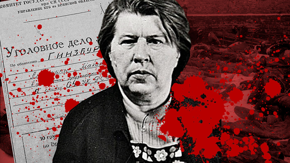 Следствие ведут тонька пулеметчица. Следствие ведут тонька пулеметчица