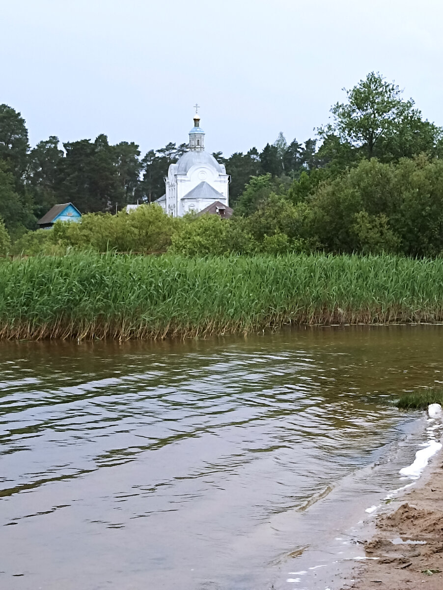 Живописное место
