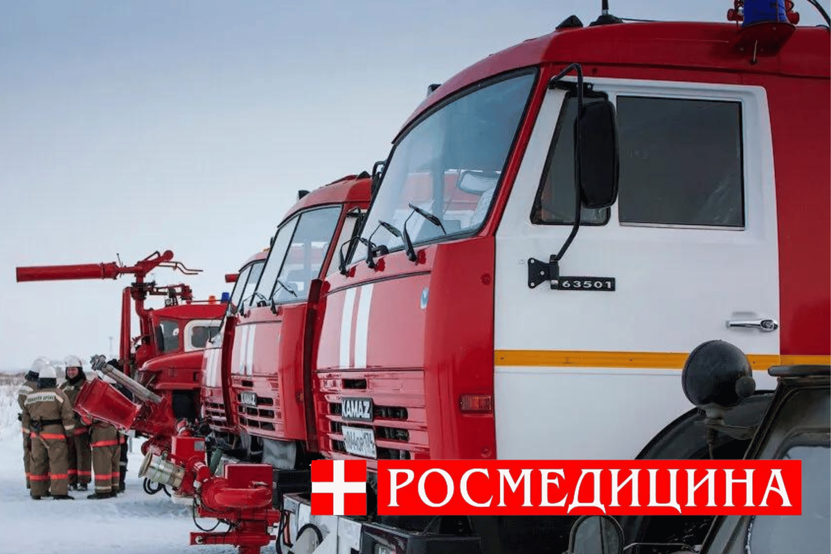 Дежурство пожарной охраны на мероприятиях в Москве