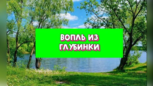 Можно вечно смотреть на воду