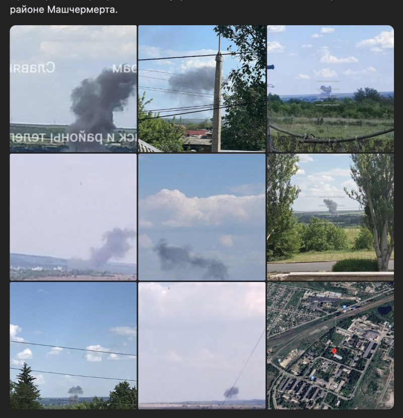    Ракетные удары нанесены по вражескому объекту в оккупированном Украиной Славянске. Фото: скриншот/https://vk.com/novnews