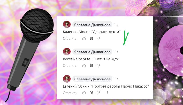 -1-2